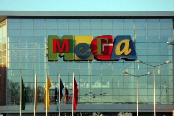 Ссылка в магазин на кракен