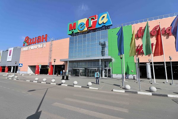 Кракен современный маркетплейс