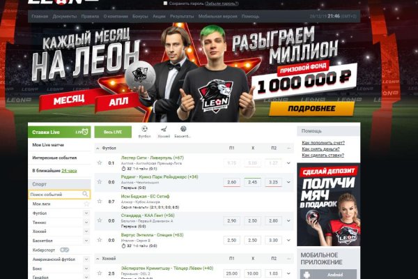 Кракен зеркало krakenat2krnkrnk com
