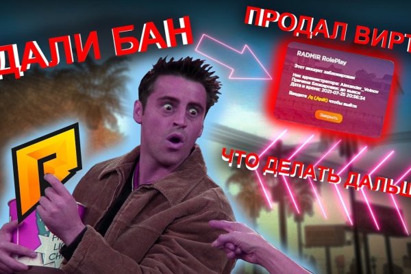 Кракен сайт тор ссылка