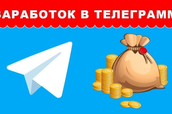 Адрес кракен в тор