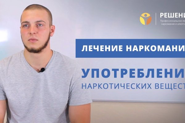Кракен даркнет только через тор