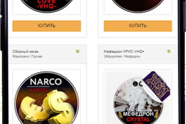 Кракен маркетплейс kr2web in площадка