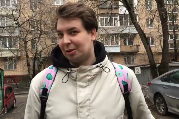 Ссылки даркнета