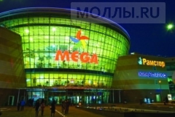 Ссылка адрес на кракен