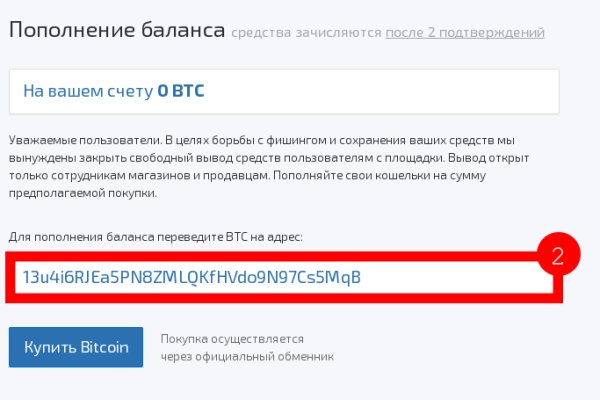 Кракен сайт даркнет ссылка
