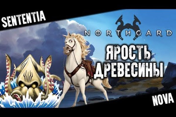 Кракен ссылка на сайт тор