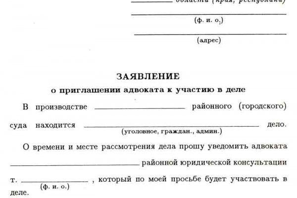 Кракен сайт купить наркотики