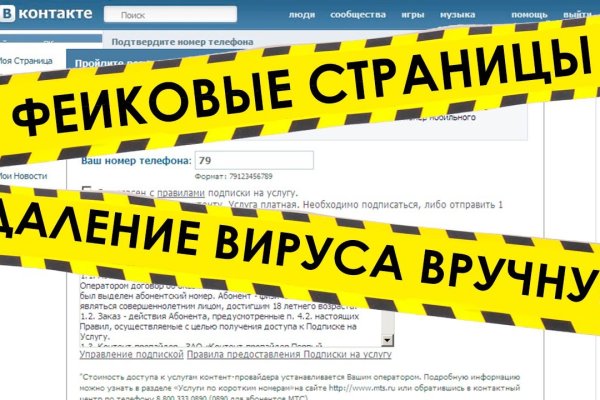 Ссылки на дарк нет
