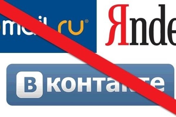 Настоящий сайт kraken