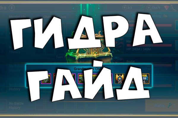 Кракен даркнет вход