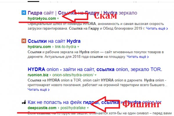 Не могу зайти на сайт кракен