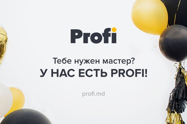 Что такое кракен маркетплейс
