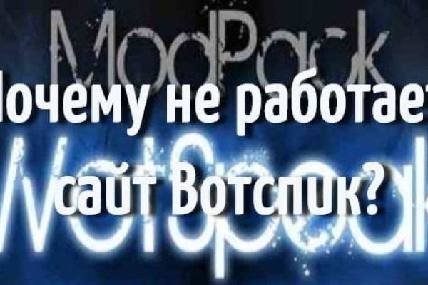 Кракен картель