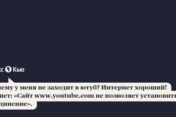Kraken рабочая ссылка 2025