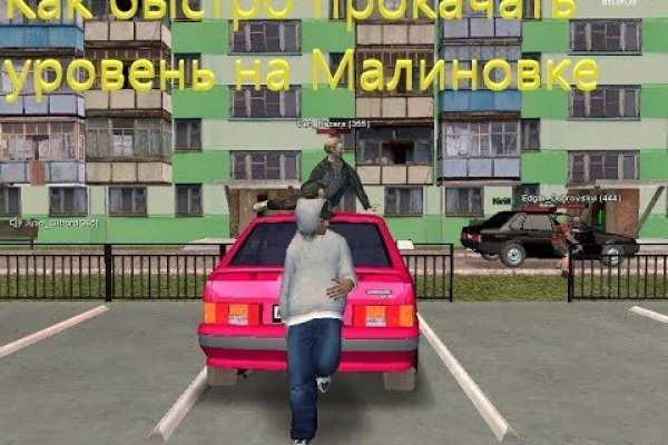Кракен через впн