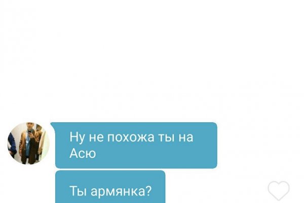 Даркнет ссылка