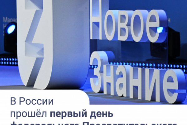 Кракен сайт 1kraken me вход