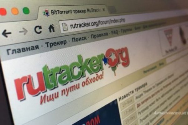 Kraken tor onion зеркало