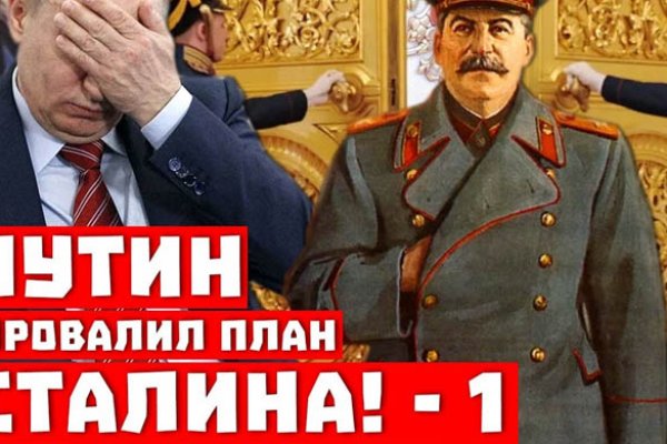 Кракен даркнет рабочая ссылка
