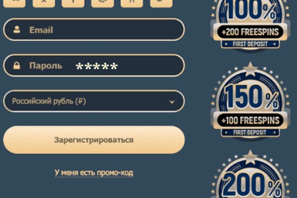 Кракен ссылка зайти