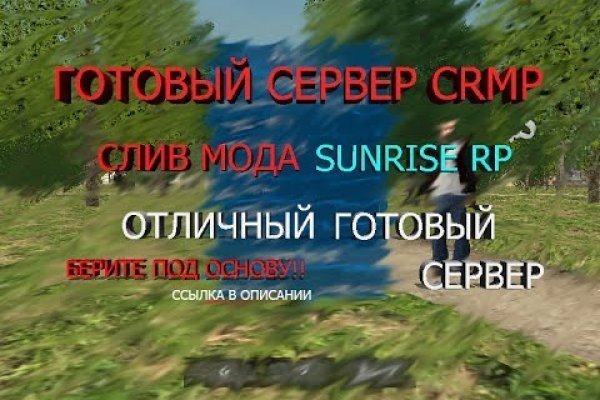 Клирнет ссылка на зеркало маркетплейс кракен