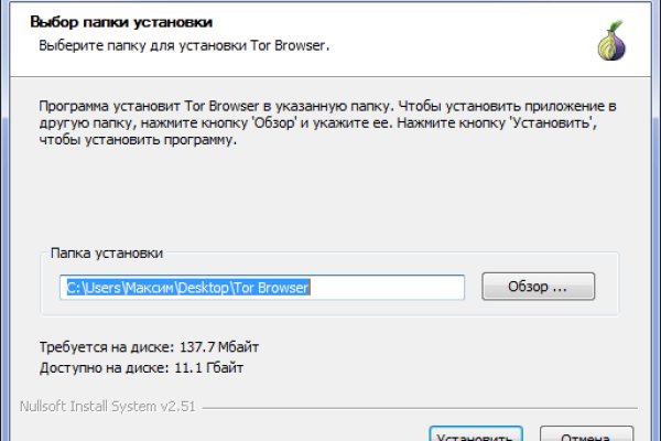 Кракен тор что это