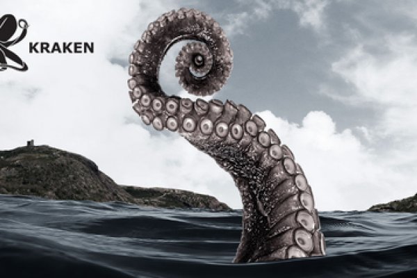 Kraken зеркало kraken link top