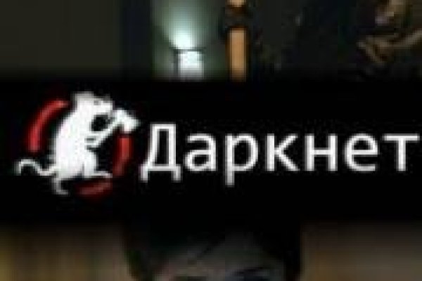 Кракен наркотики россия