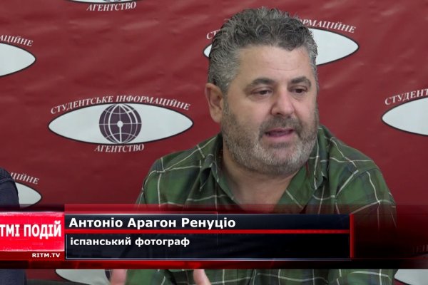 Кракен невозможно зарегистрировать пользователя