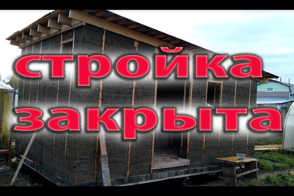 Кракен маркетплейс что это