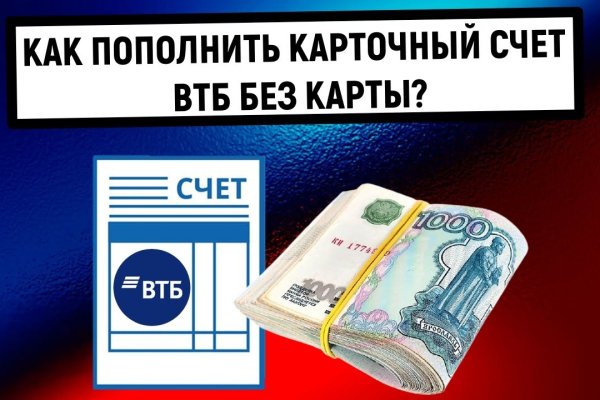 Кракен сайт ссылка kr2web in