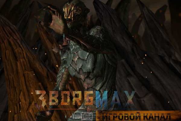 Кракен сайт kraken2