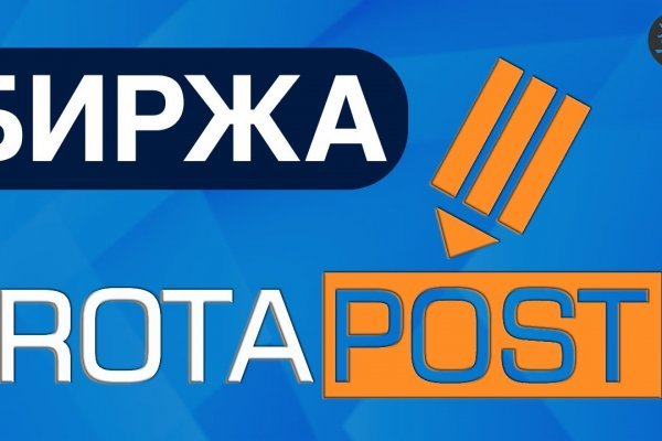 Маркетплейс кракен kraken