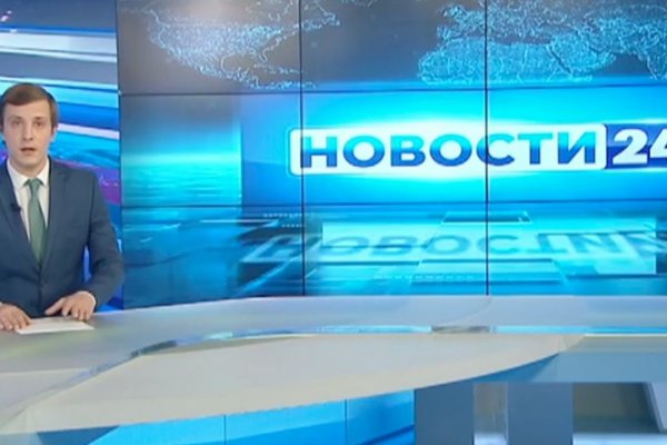 Ссылка на кракен в тор браузере kr2web in