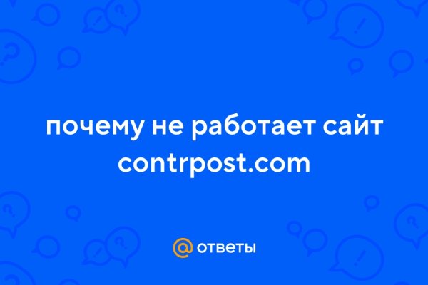Кракен зеркало krk market com