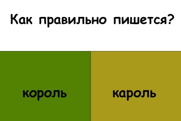 Онлайн магазин наркотиков