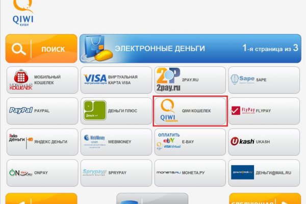 Официальная ссылка на кракен в тор