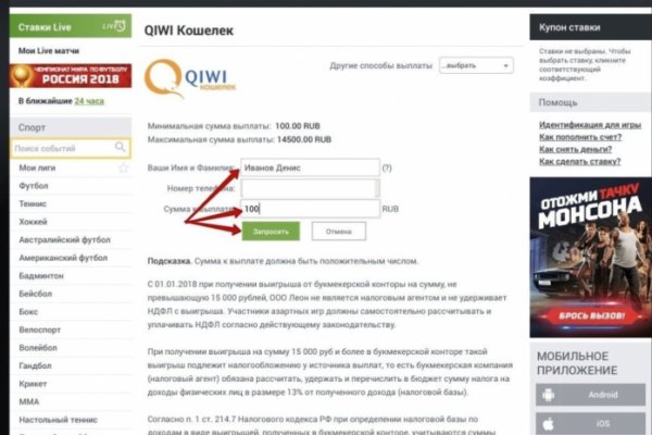 Наркотики заказать