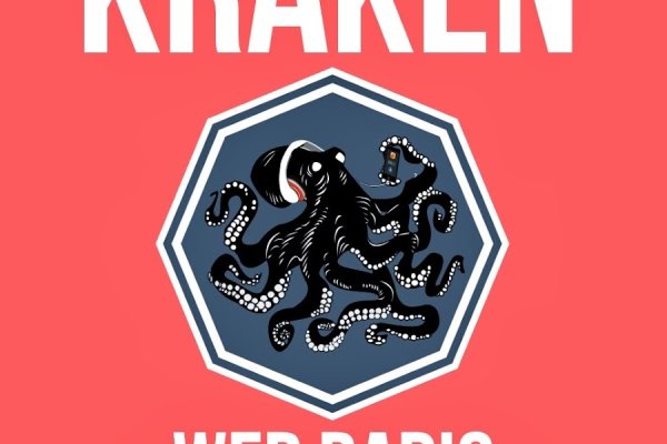 Krakin13 at