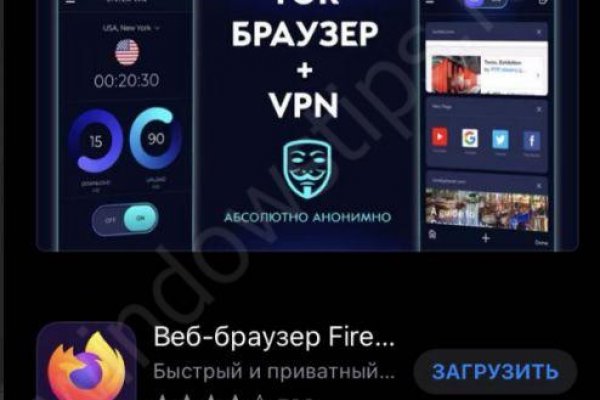 Кракен зеркало на сегодня