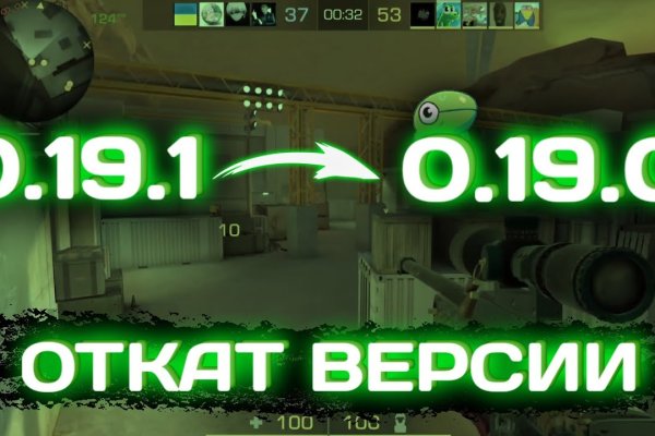 Kraken 26at