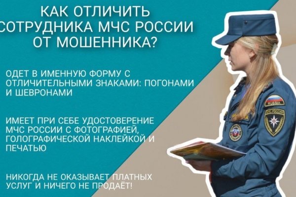 Кракен онион тор