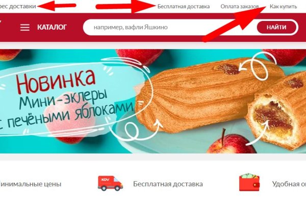 Кракен тор kraken dark