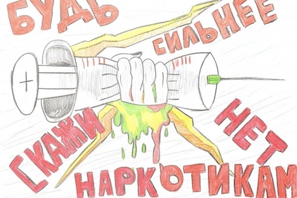 Kraken зеркала kr2web in