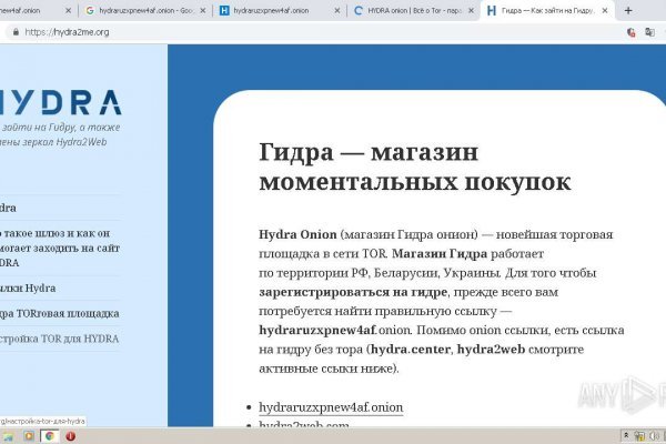 Kraken официальное зеркало kraken dark link