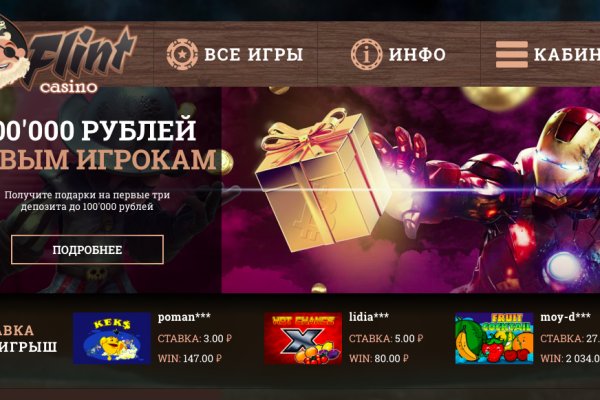 Площадка кракен kraken dark link