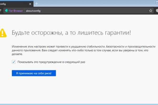 Kraken это современный маркетплейс