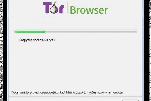 Kraken com зеркало