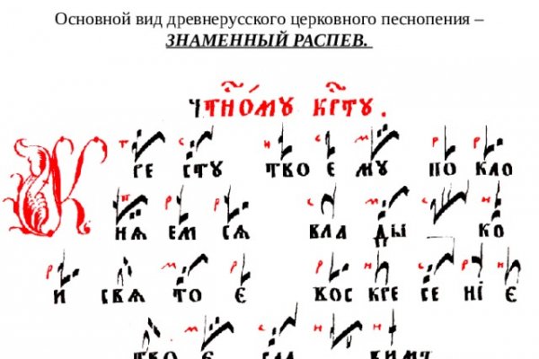 Ссылки в тор